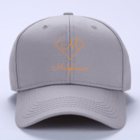 Malphason baseball cap - Image 3